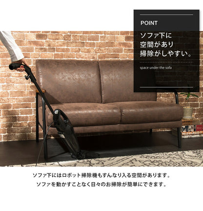 アイアンウッドソファ 合皮タイプ 2人掛け 木肘 PVC レザー インダストリアル アイアン 木製 ソファ ソファー シンプル 二人掛け