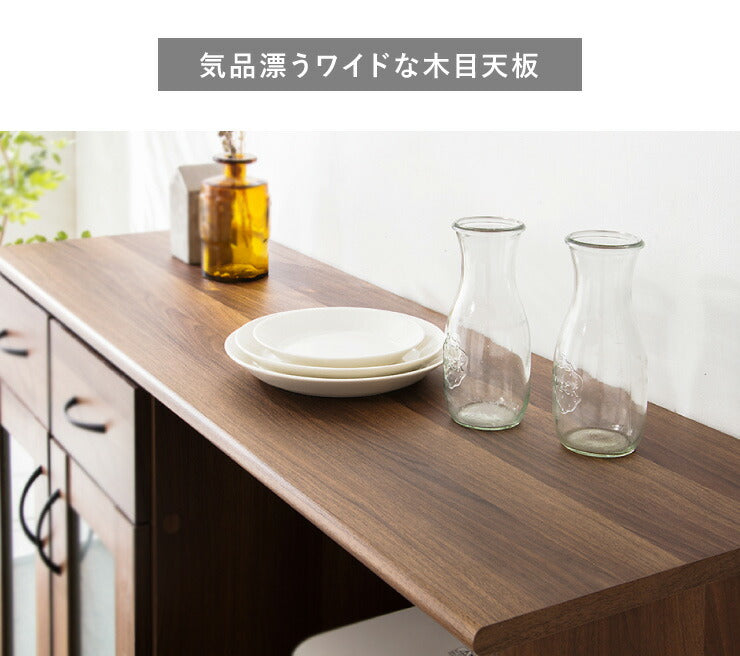 キッチンカウンター サージュ カウンターテーブル 食器棚 引き戸 レンジ台 幅120cm キャスター キッチン収納 木製