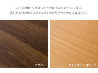 キッチンカウンター サージュ カウンターテーブル 食器棚 引き戸 レンジ台 幅120cm キャスター キッチン収納 木製