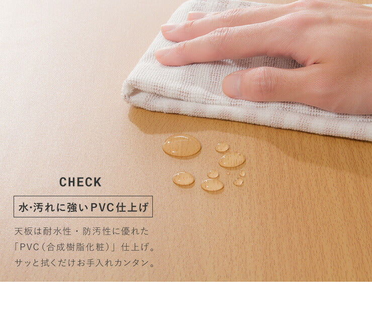 キッチンカウンター サージュ カウンターテーブル 食器棚 引き戸 レンジ台 幅120cm キャスター キッチン収納 木製