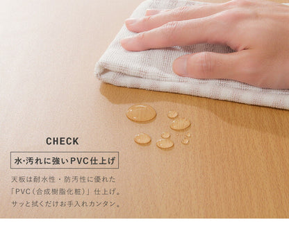 キッチンカウンター サージュ カウンターテーブル 食器棚 引き戸 レンジ台 幅120cm キャスター キッチン収納 木製