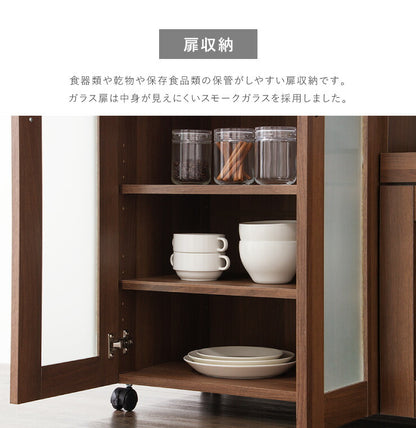 キッチンカウンター サージュ カウンターテーブル 食器棚 引き戸 レンジ台 幅120cm キャスター キッチン収納 木製