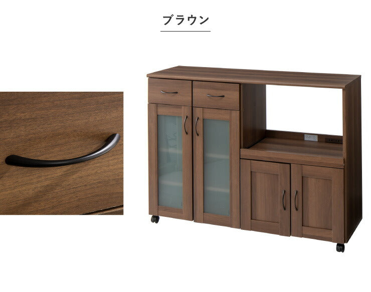 キッチンカウンター サージュ カウンターテーブル 食器棚 引き戸 レンジ台 幅120cm キャスター キッチン収納 木製