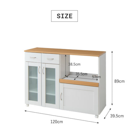 キッチンカウンター サージュ カウンターテーブル 食器棚 引き戸 レンジ台 幅120cm キャスター キッチン収納 木製