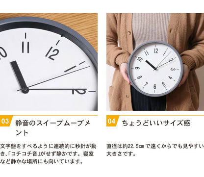 掛時計 直径22.5cm 静音 北欧 おしゃれ シンプル プレゼント お祝い ギフト 壁掛け時計 インテリア雑貨 新築祝い 結婚祝い 掛け時計 かけ時計 ガラス(代引不可)