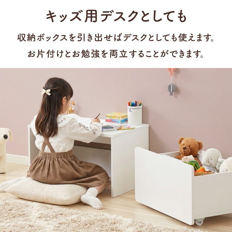 収納 ベンチ キッズ 玄関収納 ベンチチェスト 木目 引き出し キャスター付き リビング 収納 子ども デスク チェア おもちゃ 箱 トイラック ベッドサイド 保育園 幼稚園
