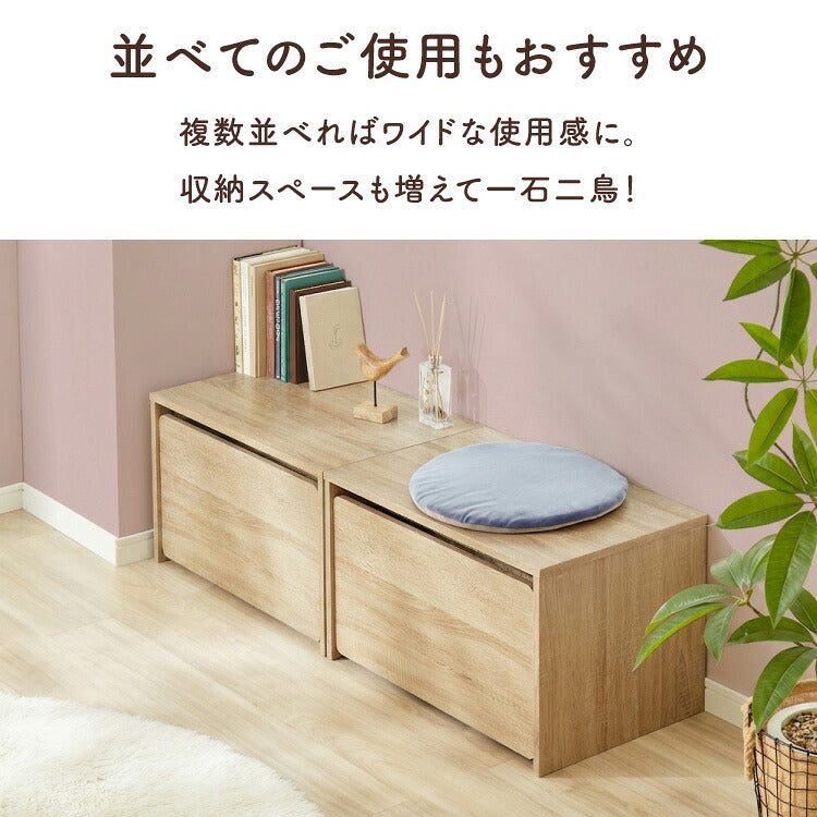 収納 ベンチ キッズ 玄関収納 ベンチチェスト 木目 引き出し キャスター付き リビング 収納 子ども デスク チェア おもちゃ 箱 トイラック ベッドサイド 保育園 幼稚園