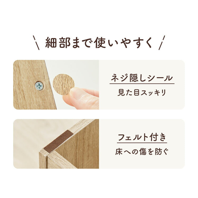 収納 ベンチ キッズ 玄関収納 ベンチチェスト 木目 引き出し キャスター付き リビング 収納 子ども デスク チェア おもちゃ 箱 トイラック ベッドサイド 保育園 幼稚園