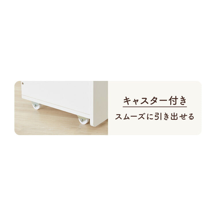 収納 ベンチ キッズ 玄関収納 ベンチチェスト 木目 引き出し キャスター付き リビング 収納 子ども デスク チェア おもちゃ 箱 トイラック ベッドサイド 保育園 幼稚園