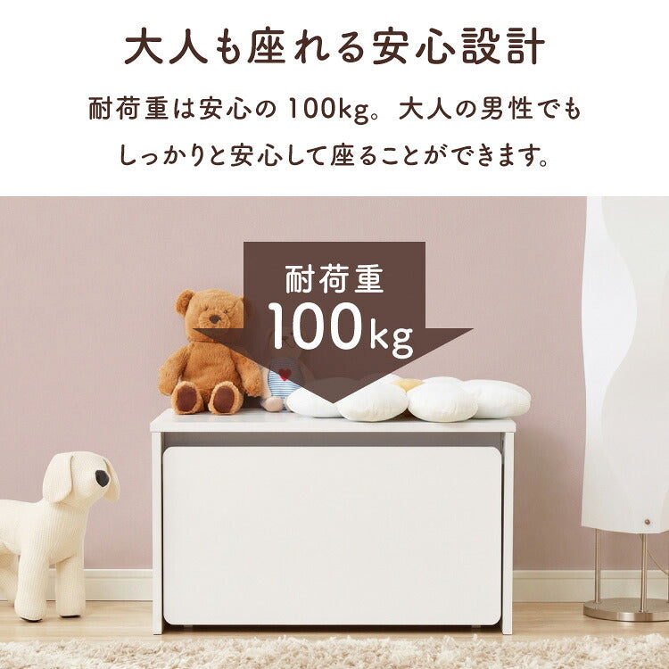 収納 ベンチ キッズ 玄関収納 ベンチチェスト 木目 引き出し キャスター付き リビング 収納 子ども デスク チェア おもちゃ 箱 トイラック ベッドサイド 保育園 幼稚園