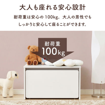 収納 ベンチ キッズ 玄関収納 ベンチチェスト 木目 引き出し キャスター付き リビング 収納 子ども デスク チェア おもちゃ 箱 トイラック ベッドサイド 保育園 幼稚園