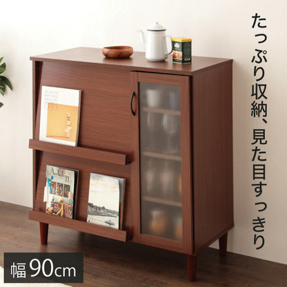 食器棚 キッチン収納 キッチンキャビネット 幅90cm 奥行43cm 高さ96cm 扉式 ガラス扉 脚付き スライドトレー おしゃれ 北欧 リビング キッチン 収納棚 フラップ収納 可動棚 木目 アルトシリーズ ALTO