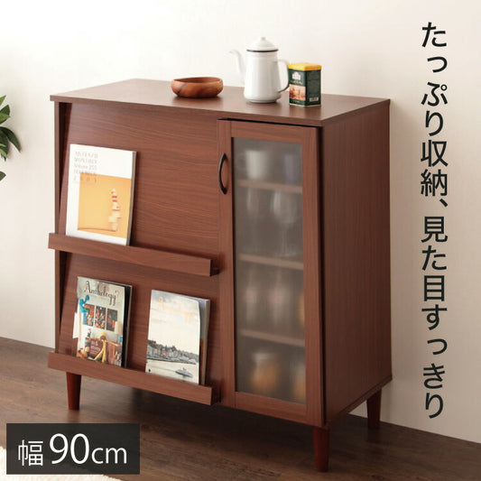 食器棚 キッチン収納 キッチンキャビネット 幅90cm 奥行43cm 高さ96cm 扉式 ガラス扉 脚付き スライドトレー おしゃれ 北欧 リビング キッチン 収納棚 フラップ収納 可動棚 木目 アルトシリーズ ALTO