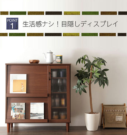 食器棚 キッチン収納 キッチンキャビネット 幅90cm 奥行43cm 高さ96cm 扉式 ガラス扉 脚付き スライドトレー おしゃれ 北欧 リビング キッチン 収納棚 フラップ収納 可動棚 木目 アルトシリーズ ALTO