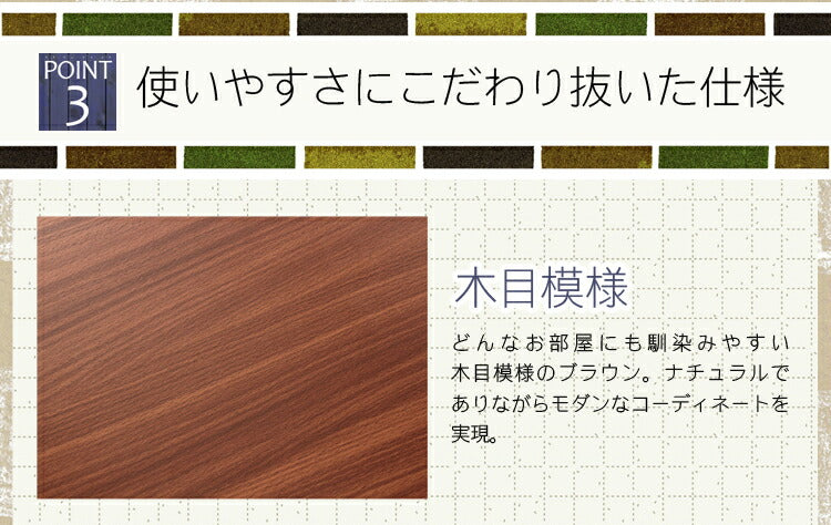 食器棚 キッチン収納 キッチンキャビネット 幅90cm 奥行43cm 高さ96cm 扉式 ガラス扉 脚付き スライドトレー おしゃれ 北欧 リビング キッチン 収納棚 フラップ収納 可動棚 木目 アルトシリーズ ALTO