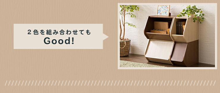 ブロックボックス Klotz スリムタイプ オープン 同色2個セット 収納ボックス スタックボックス 収納ケース 箱 ケース(代引不可)