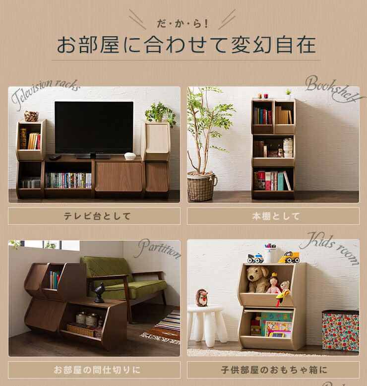 ブロックボックス Klotz スリムタイプ オープン 同色2個セット 収納ボックス スタックボックス 収納ケース 箱 ケース(代引不可)