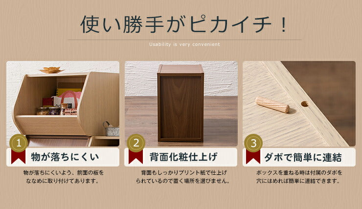 ブロックボックス Klotz スリムタイプ 扉付き 同色2個セット収納ボックス スタックボックス 収納ケース 箱 ケース(代引不可)