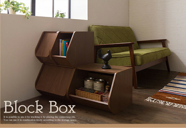 ブロックボックス Klotz ワイドタイプ オープン 収納ボックス スタックボックス 収納ケース 箱 ケース スタッキング(代引不可)