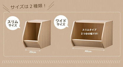 ブロックボックス Klotz ワイドタイプ オープン 収納ボックス スタックボックス 収納ケース 箱 ケース スタッキング(代引不可)