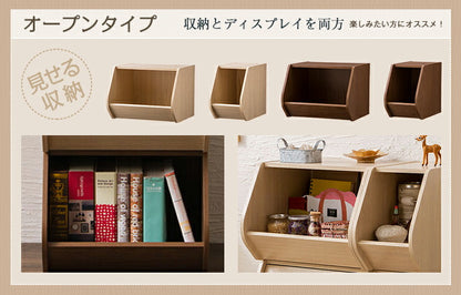 ブロックボックス Klotz ワイドタイプ 扉付き 同色2個セット収納ボックス スタックボックス 収納ケース 箱 ケース スタッキング(代引不可)