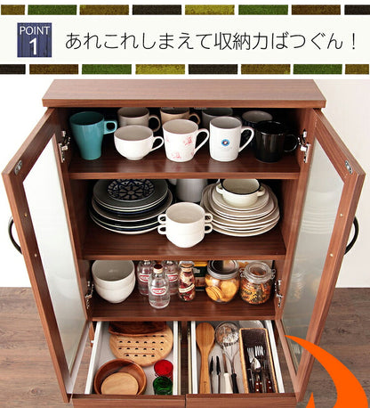 アルトシリーズ カップボード 幅60cmタイプ モダン 北欧 インテリア おしゃれ