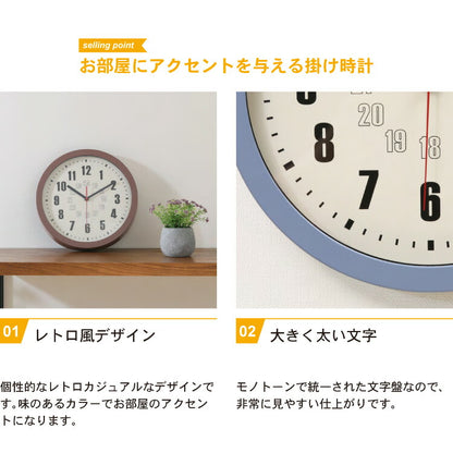 掛時計 直径30cm 掛け時計 ウォールクロック 壁掛け時計 レトロ 北欧 おしゃれ シンプル 子供部屋 子供学習 新生活 一人暮らし インテリア 雑貨(代引不可)