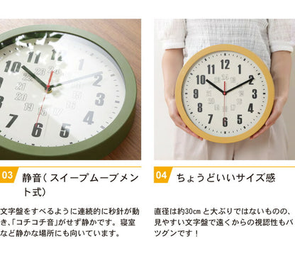 掛時計 直径30cm 掛け時計 ウォールクロック 壁掛け時計 レトロ 北欧 おしゃれ シンプル 子供部屋 子供学習 新生活 一人暮らし インテリア 雑貨(代引不可)