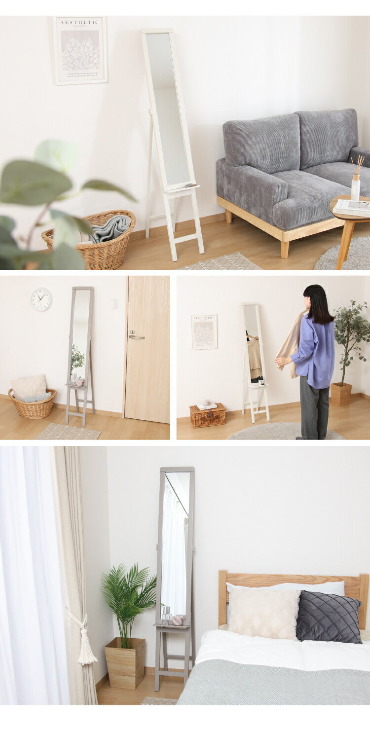 スリムミラー 棚付き 折りたたみ式 鏡 姿見 ミラー シンプル くすみカラー おしゃれ 可愛い ワンルーム 新生活 一人暮らし 鏡 北欧 スリム 飛沫防止