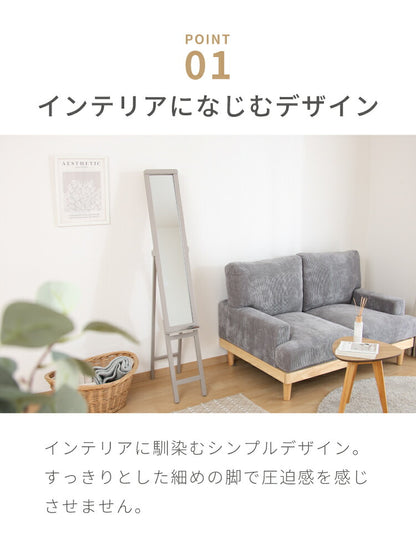 スリムミラー 棚付き 折りたたみ式 鏡 姿見 ミラー シンプル くすみカラー おしゃれ 可愛い ワンルーム 新生活 一人暮らし 鏡 北欧 スリム 飛沫防止