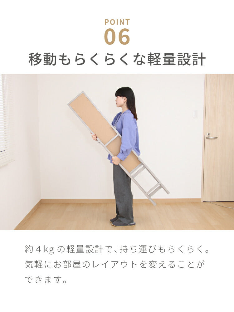 スリムミラー 棚付き 折りたたみ式 鏡 姿見 ミラー シンプル くすみカラー おしゃれ 可愛い ワンルーム 新生活 一人暮らし 鏡 北欧 スリム 飛沫防止