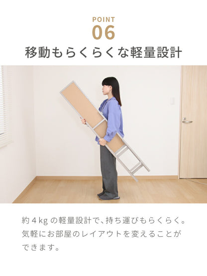 スリムミラー 棚付き 折りたたみ式 鏡 姿見 ミラー シンプル くすみカラー おしゃれ 可愛い ワンルーム 新生活 一人暮らし 鏡 北欧 スリム 飛沫防止