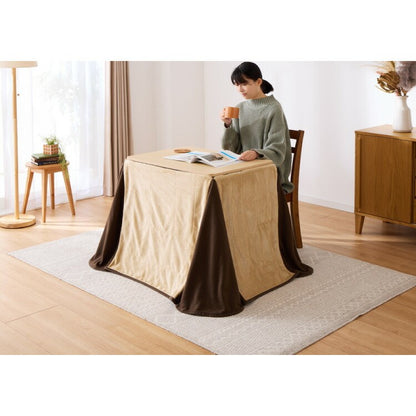 こたつ2点セット 70×50cm 長方形 ハイタイプ こたつテーブル こたつ布団 こたつ 掛け布団 コタツ 炬燵 火燵 リビング ダイニング 省エネ 節電 おしゃれ 北欧 かわいい テーブル デスク 机(代引不可)