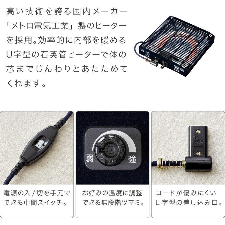 こたつ2点セット 70×50cm 長方形 ハイタイプ こたつテーブル こたつ布団 こたつ 掛け布団 コタツ 炬燵 火燵 リビング ダイニング 省エネ 節電 おしゃれ 北欧 かわいい テーブル デスク 机(代引不可)