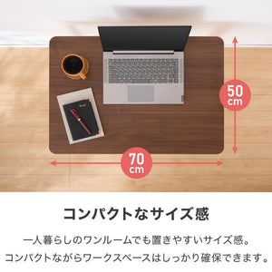 こたつ2点セット 70×50cm 長方形 ハイタイプ こたつテーブル こたつ布団 こたつ 掛け布団 コタツ 炬燵 火燵 リビング ダイニング 省エネ 節電 おしゃれ 北欧 かわいい テーブル デスク 机(代引不可)