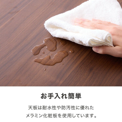 こたつ2点セット 70×50cm 長方形 ハイタイプ こたつテーブル こたつ布団 こたつ 掛け布団 コタツ 炬燵 火燵 リビング ダイニング 省エネ 節電 おしゃれ 北欧 かわいい テーブル デスク 机(代引不可)