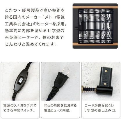 こたつ テーブル ヴィンテージ ブラウン ナチュラル 長方形 105×70 こたつテーブル 300W おしゃれ センターテーブル ローテーブル