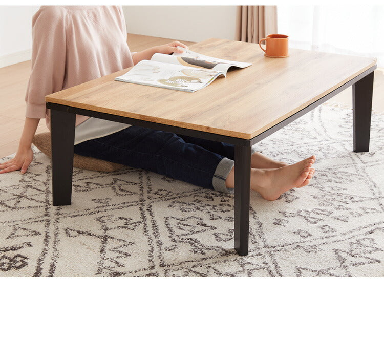 こたつ テーブル ヴィンテージ ブラウン ナチュラル 長方形 105×70 こたつテーブル 300W おしゃれ センターテーブル ローテーブル