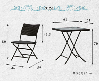 ラタン調 ガーデン ガラステーブル 折りたたみ カフェ風 テラス バルコニー アウトドア シンプル 【Ptihtam】 プティタム(代引不可)
