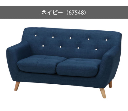 ソファ 2人掛け 幅134 パッチワーク おしゃれ 北欧 ファブリック カフェ ソファー sofa 二人掛け 2P ローソファ フロアソファ かわいい(代引不可)