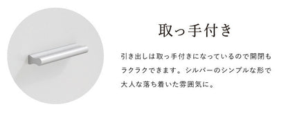 ドレッサー 三面鏡タイプ LEDライト付き 明るくて見やすい 椅子付き 化粧台 鏡 ミラー 机 コスメ収納 照明 LED 化粧 コスメ(代引不可)