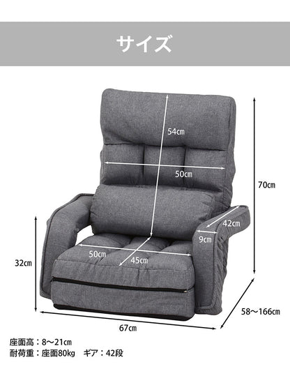 座椅子 リクライニング コンパクト フラット 多機能 肉厚 クッション リビング 折り畳み フロアソファ 椅子 チェア リラックス(代引不可)