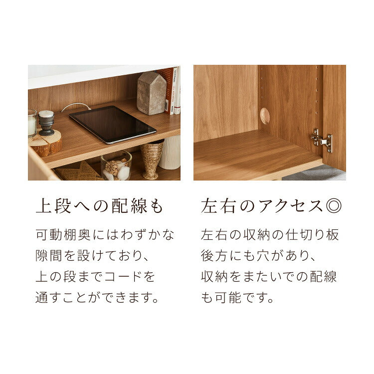 リビングサイドボード 幅120 キャビネット 木目調 脚付 収納棚 チェスト モダン ナチュラル テレビボード ハイタイプ ルーター収納 寝室 リビング 高級感 フラット シンプル 北欧風