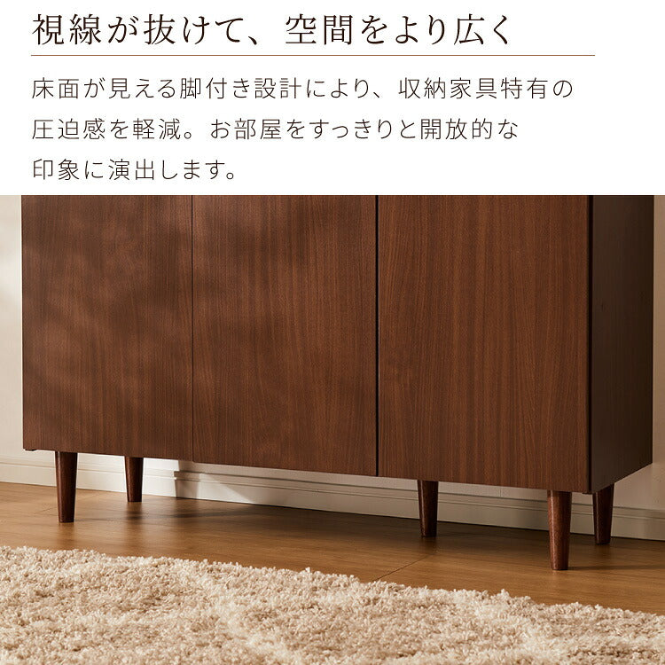 リビングサイドボード 幅120 キャビネット 木目調 脚付 収納棚 チェスト モダン ナチュラル テレビボード ハイタイプ ルーター収納 寝室 リビング 高級感 フラット シンプル 北欧風