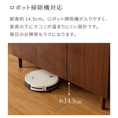 リビングサイドボード 幅120 キャビネット 木目調 脚付 収納棚 チェスト モダン ナチュラル テレビボード ハイタイプ ルーター収納 寝室 リビング 高級感 フラット シンプル 北欧風
