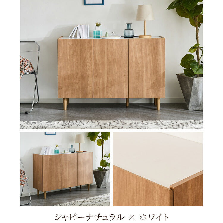リビングサイドボード 幅120 キャビネット 木目調 脚付 収納棚 チェスト モダン ナチュラル テレビボード ハイタイプ ルーター収納 寝室 リビング 高級感 フラット シンプル 北欧風