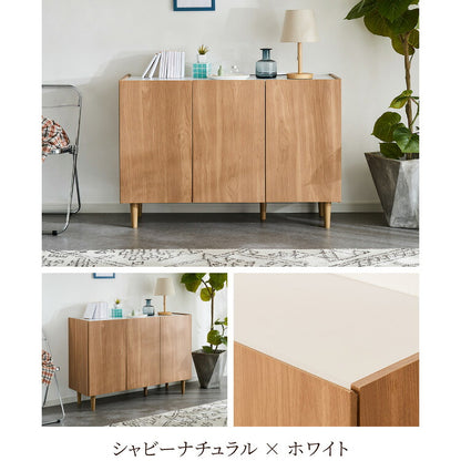 リビングサイドボード 幅120 キャビネット 木目調 脚付 収納棚 チェスト モダン ナチュラル テレビボード ハイタイプ ルーター収納 寝室 リビング 高級感 フラット シンプル 北欧風