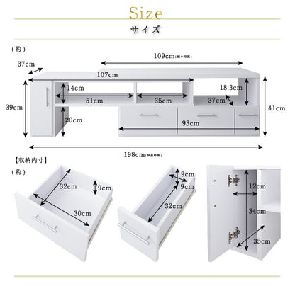 伸縮ローボードテレビ台[Loniel]ロニエル 完成品 伸縮テレビ台 コーナー ローボード TV台 省スペース 木製 TVボード(代引不可)