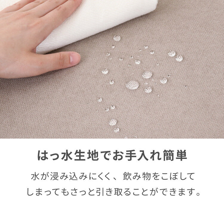 ソファ3点セット おしゃれ 人気 新生活 かわいい 北欧 韓国 カフェ モダン シンプル カントリー 1人暮らし クッション付き リビングソファー(代引不可)