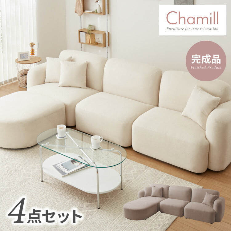 ソファ4点セット スツール付き おしゃれ 人気 新生活 かわいい 北欧 韓国 カフェ モダン シンプル カントリー 1人暮らし クッション付き リビングソファー(代引不可)